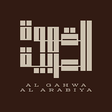 algahwaalarabiya logo